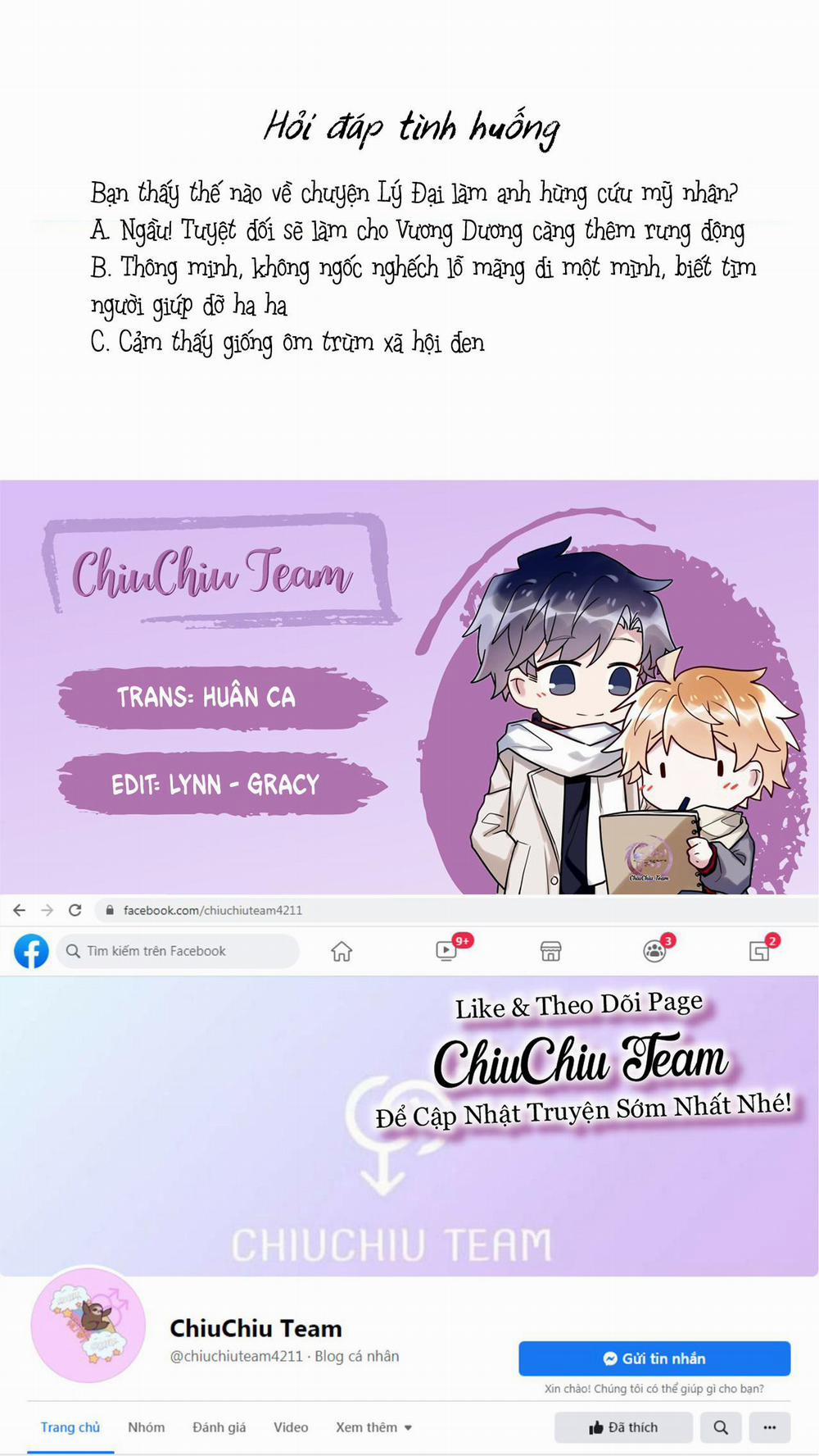 Lại Bị Bạn Trai Cũ Nhắm Trúng Rồi Chương 130 Trang 16