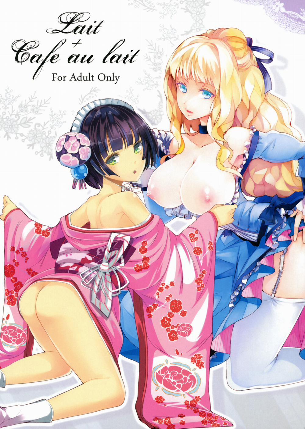 manhwax10.com - Truyện Manhwa Lait +Cafe Au Lait (Ikoku Meiro No Croisee) Chương Oneshot Trang 2