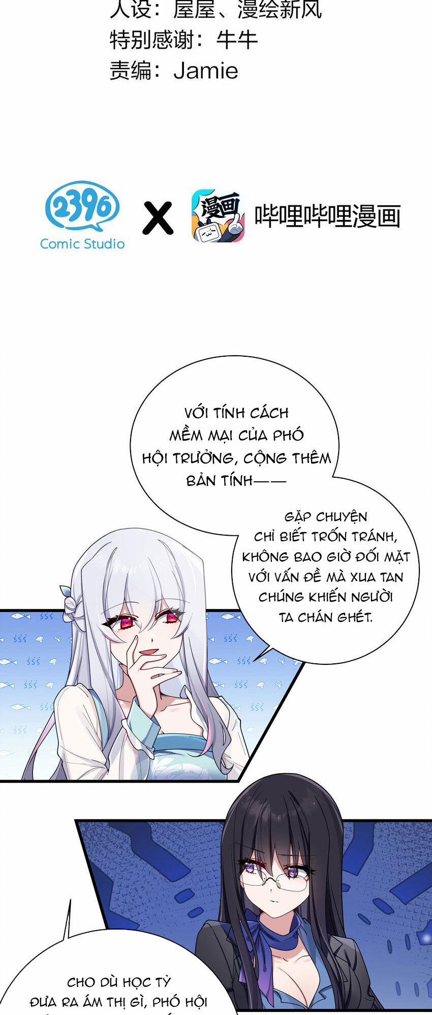 manhwax10.com - Truyện Manhwa Làm Sao Để Chạy Trốn Dàn Hậu Cung Chương 94 Trang 2