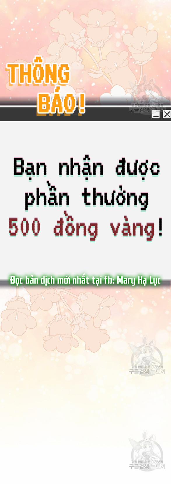 manhwax10.com - Truyện Manhwa Làm Thế Nào Để Sinh Tồn Được Trong Game Kinh Dị Chương 33 2 Trang 20