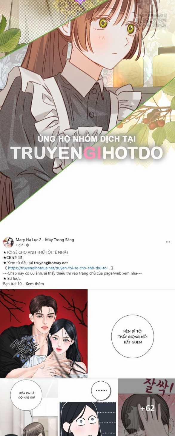 manhwax10.com - Truyện Manhwa Làm Thế Nào Để Sinh Tồn Được Trong Game Kinh Dị Chương 48 1 Trang 18