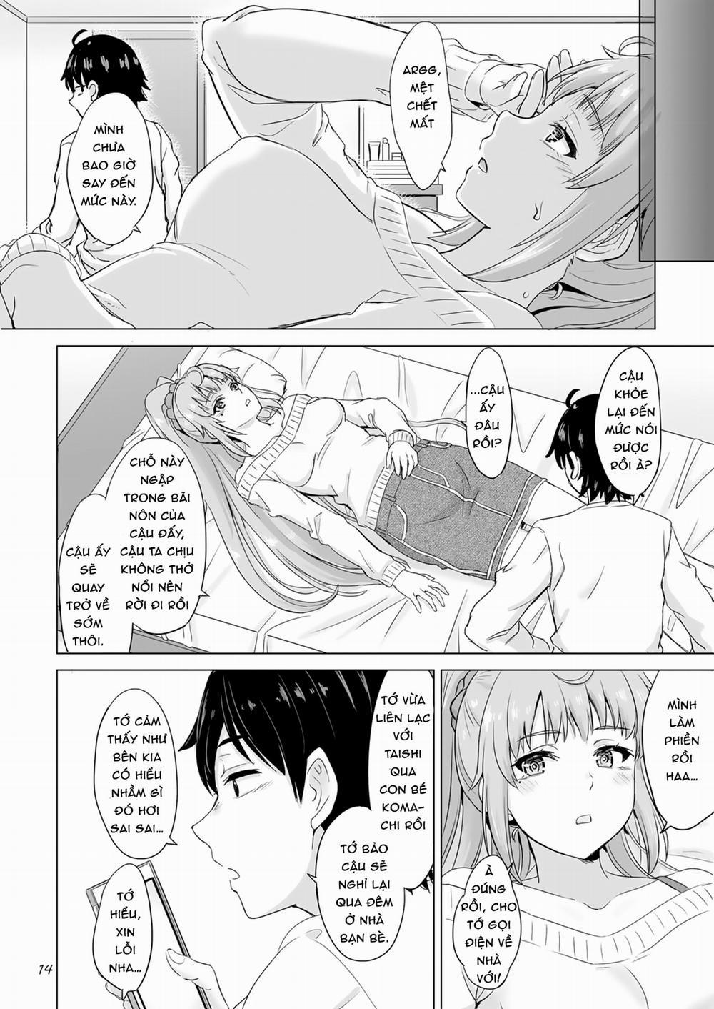 manhwax10.com - Truyện Manhwa Làm Tình Với Bạn Cùng Lớp Saki Và Yumiko Chương Oneshot Trang 13