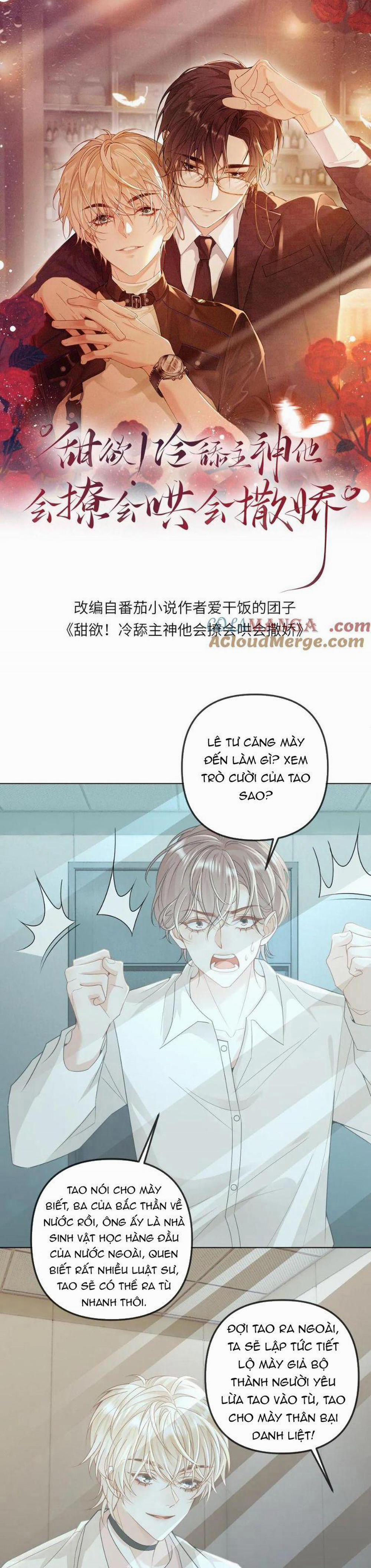 manhwax10.com - Truyện Manhwa Lang Cẩu Chủ Thần Chương 284 Trang 2