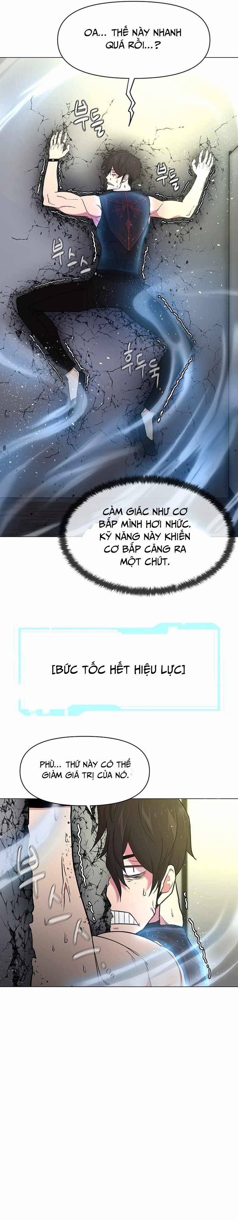 Lãng Khách Một Mình 44 trang 4