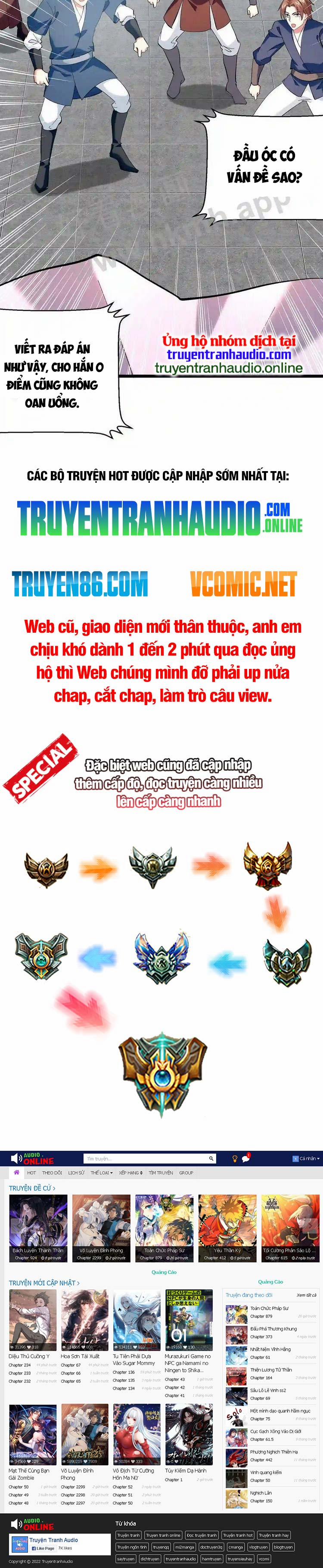 manhwax10.com - Truyện Manhwa Lăng Thiên Thần Đế Chương 303 Trang 11