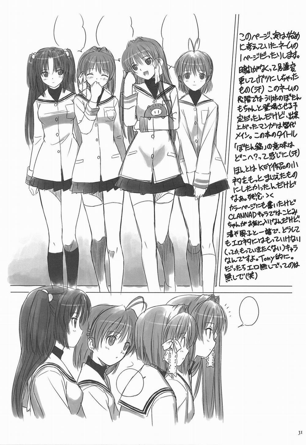 manhwax10.com - Truyện Manhwa Lẩu Botan (Clannad) Chương 0 Comic Trang 14