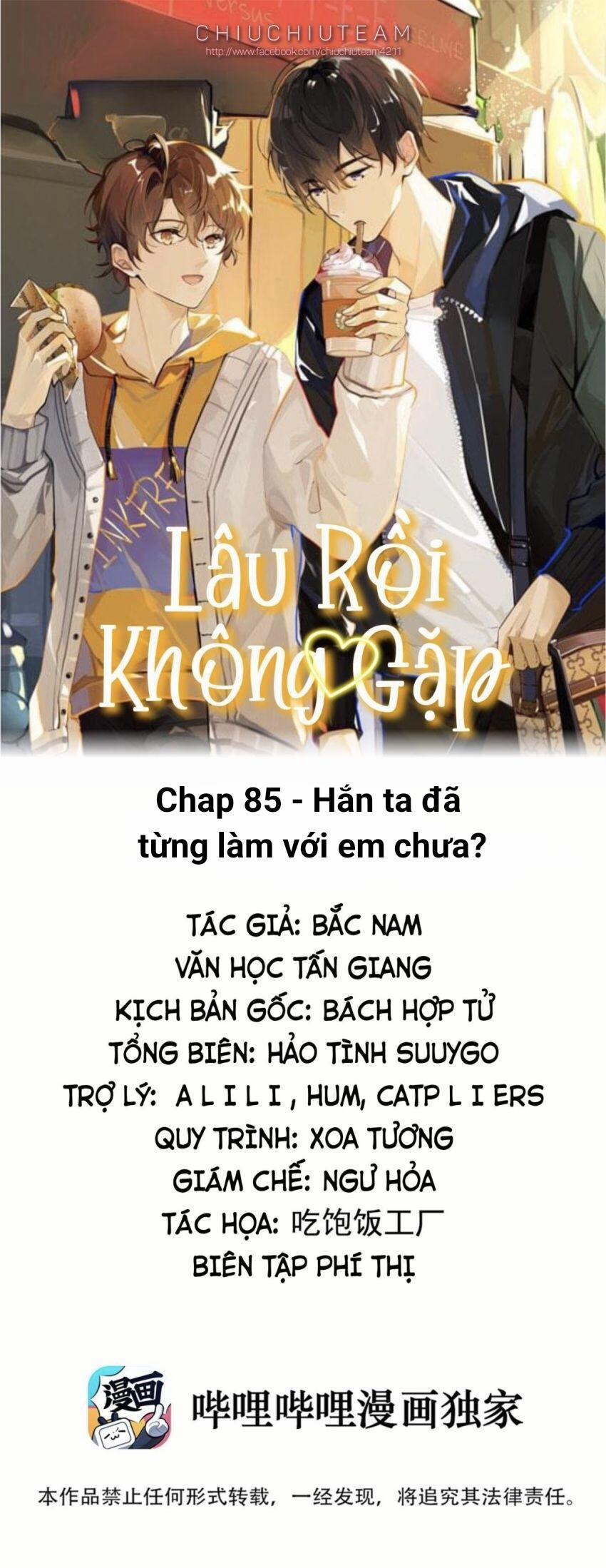 manhwax10.com - Truyện Manhwa Lâu Rồi Không Gặp Chương 85 Trang 1