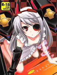 Laura Taichou To Dekiru Kana? (Infinite Stratos)