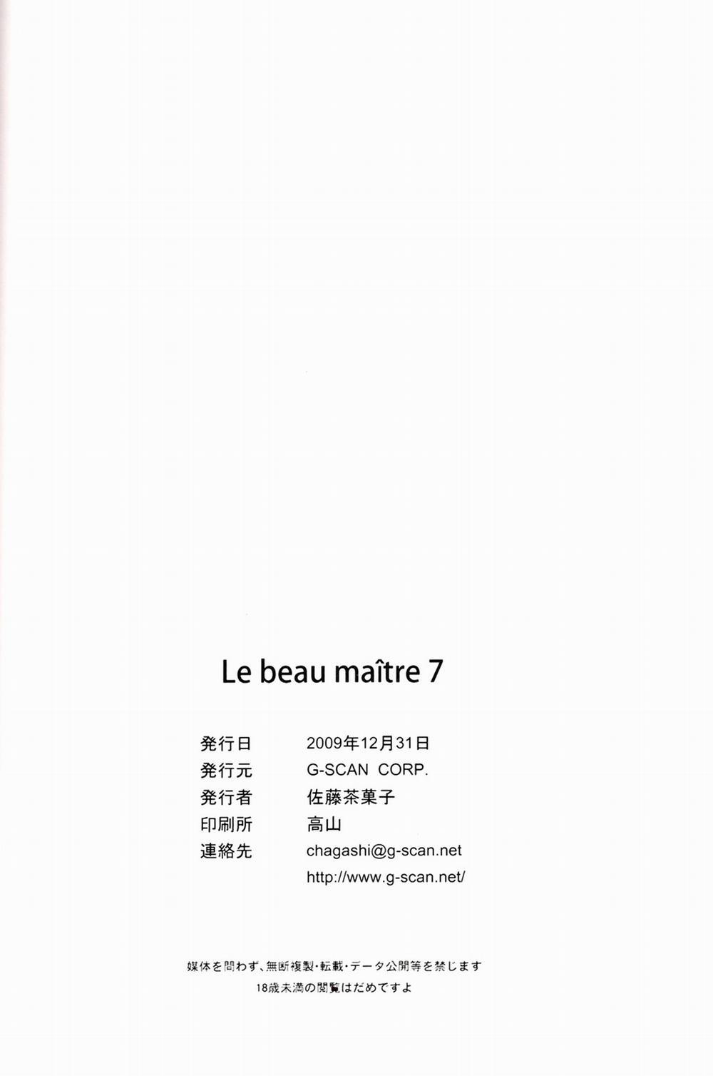 manhwax10.com - Truyện Manhwa Le Beau Maitre (Zero no Tsukaima) Chương 7 0 Ch kh ch s n ch a b nh sinh li u Trang 26