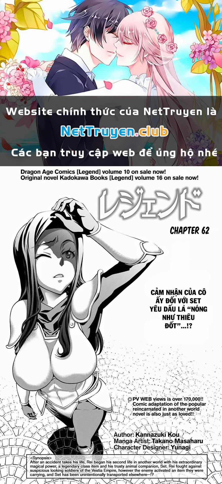 manhwax10.com - Truyện Manhwa Legend (Takano Masaharu) Chương 62 Trang 1