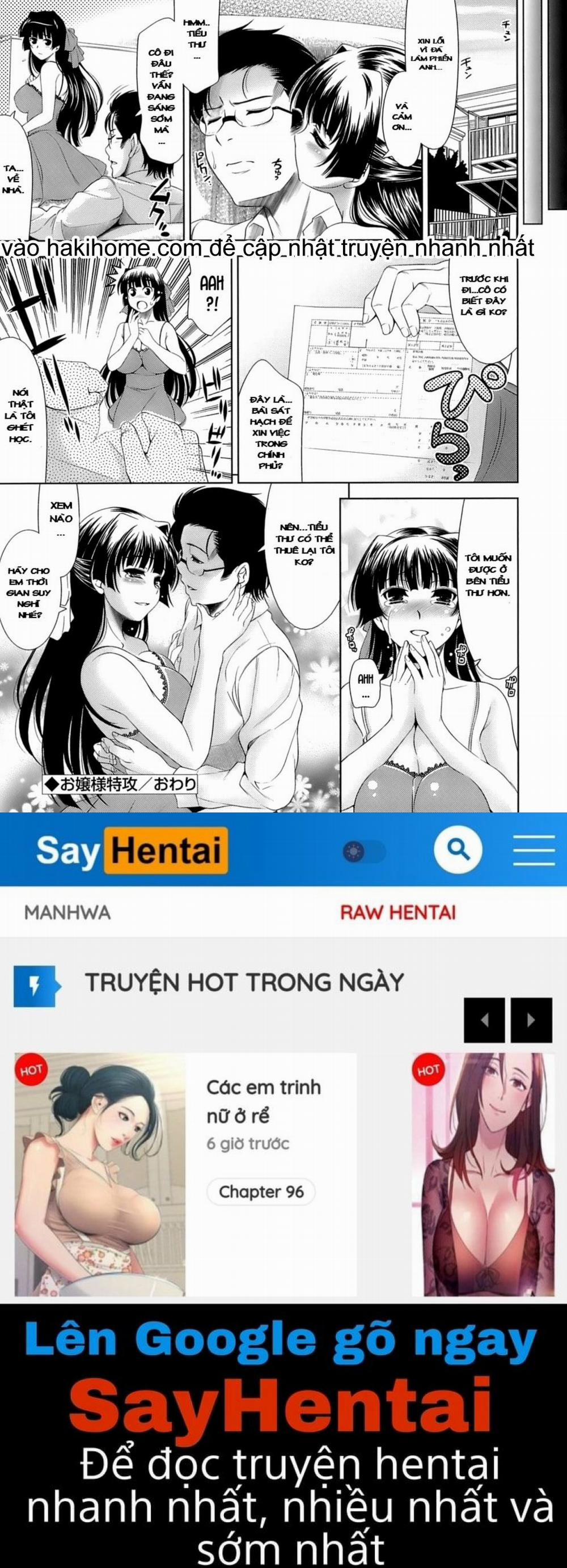 manhwax10.com - Truyện Manhwa Let's Fall in Love like in an Ero-Manga Chương 2 Trang 16