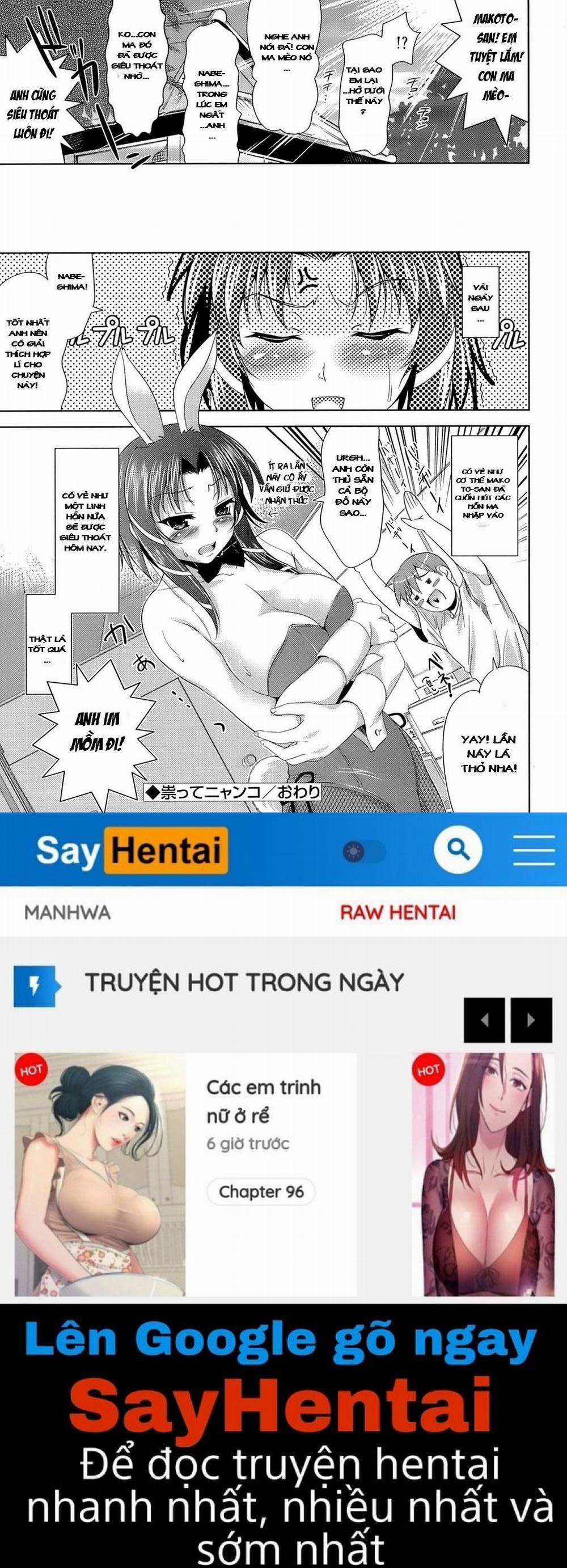 manhwax10.com - Truyện Manhwa Let's Fall in Love like in an Ero-Manga Chương 9 Trang 16