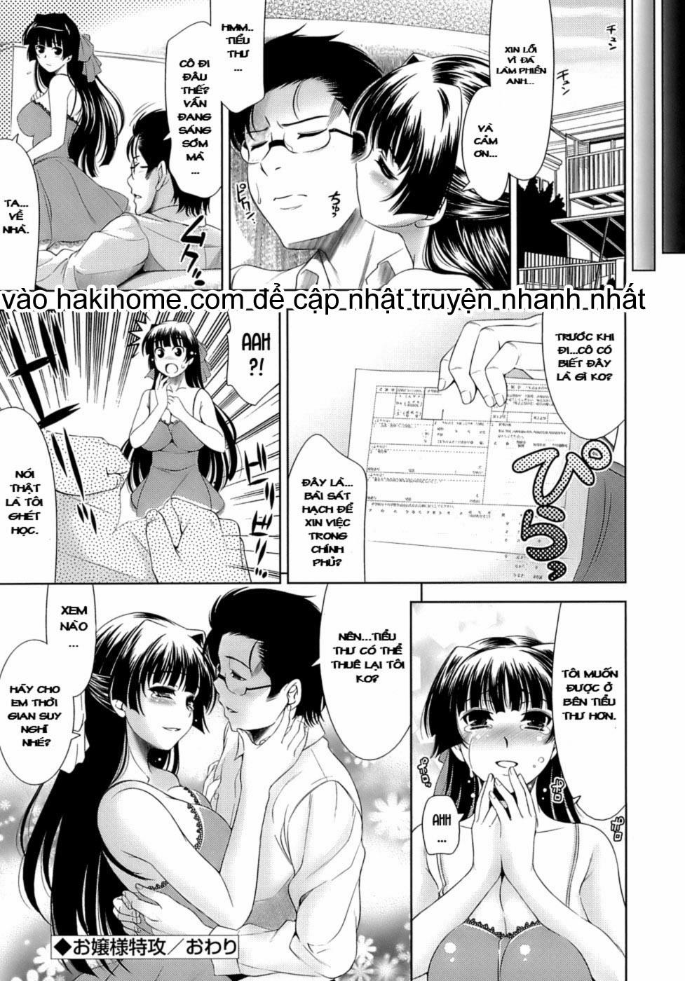 manhwax10.com - Truyện Manhwa Lets Fall in Love like in an Ero-Manga Chương 2 Trang 16