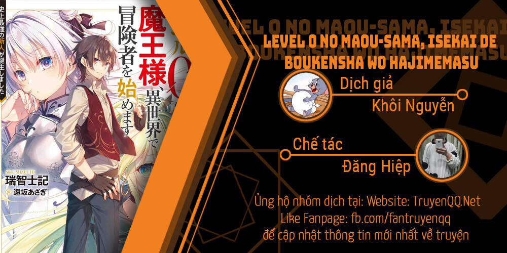 manhwax10.com - Truyện Manhwa Level 0 No Maou-Sama, Isekai De Boukensha Wo Hajimemasu Chương 3 2 Trang 1