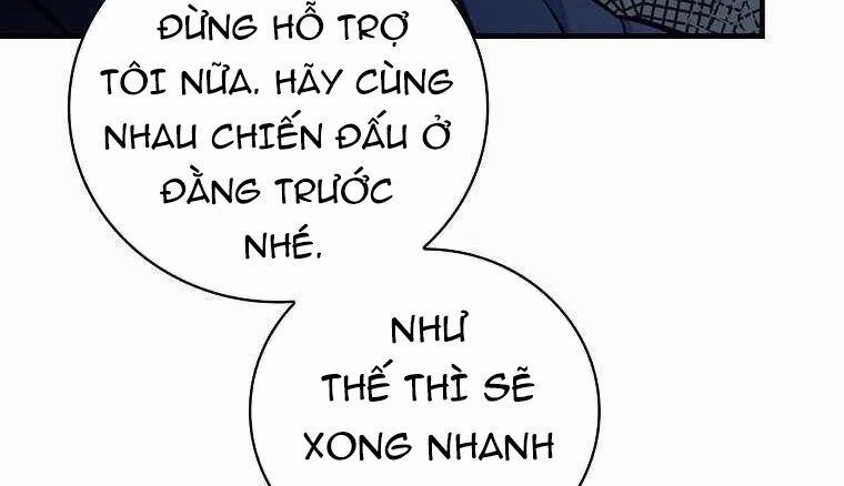 manhwax10.com - Truyện Manhwa Level Up Chỉ Bằng Cách Ăn Cơm Chương 109 Trang 13