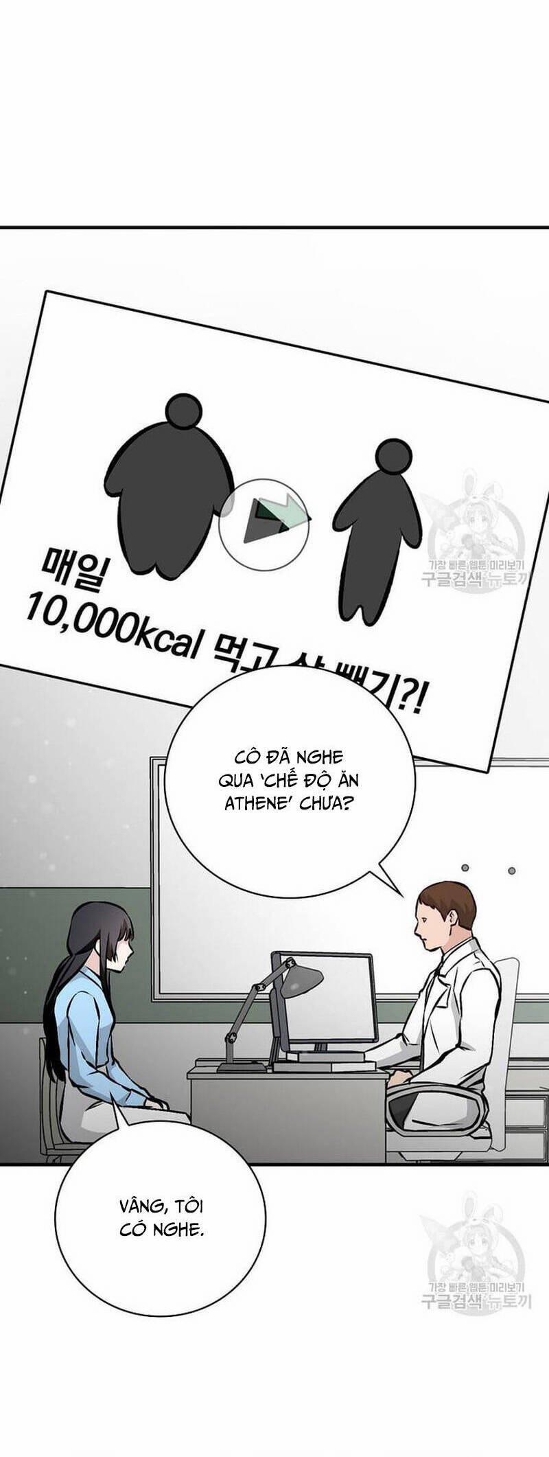 manhwax10.com - Truyện Manhwa Level Up Chỉ Bằng Cách Ăn Cơm Chương 145 Trang 31