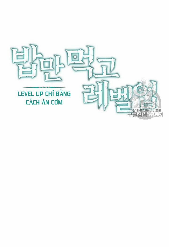 manhwax10.com - Truyện Manhwa Level Up Chỉ Bằng Cách Ăn Cơm Chương 6 Trang 11