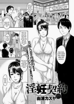 Lewd Pregnancy Contract