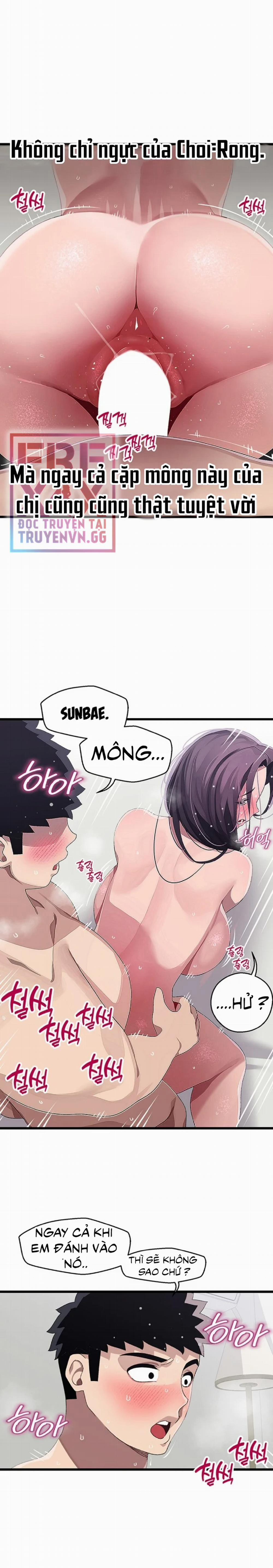 manhwax10.com - Truyện Manhwa Liên Kết Doki Doki Chương 14 Trang 5