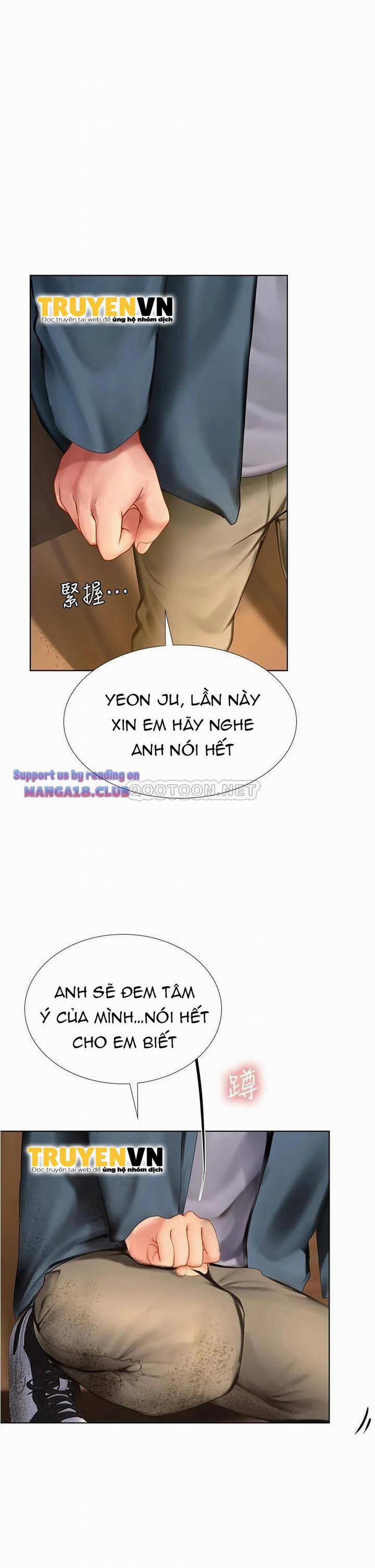 manhwax10.com - Truyện Manhwa Liệu Tôi Có Nên Học Ở Noryangjin? Chương 101 Trang 1