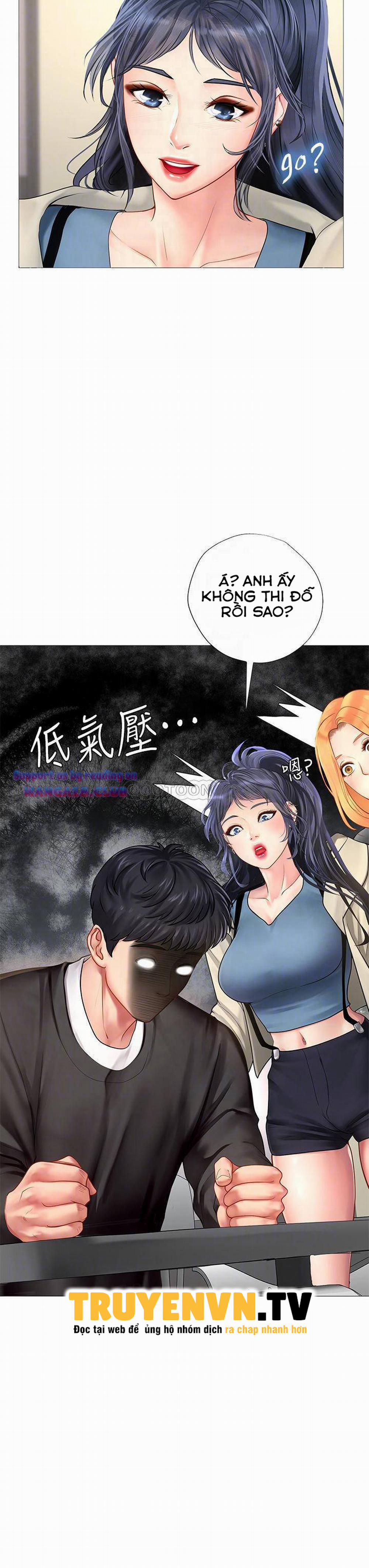 manhwax10.com - Truyện Manhwa Liệu Tôi Có Nên Học Ở Noryangjin? Chương 87 Trang 17