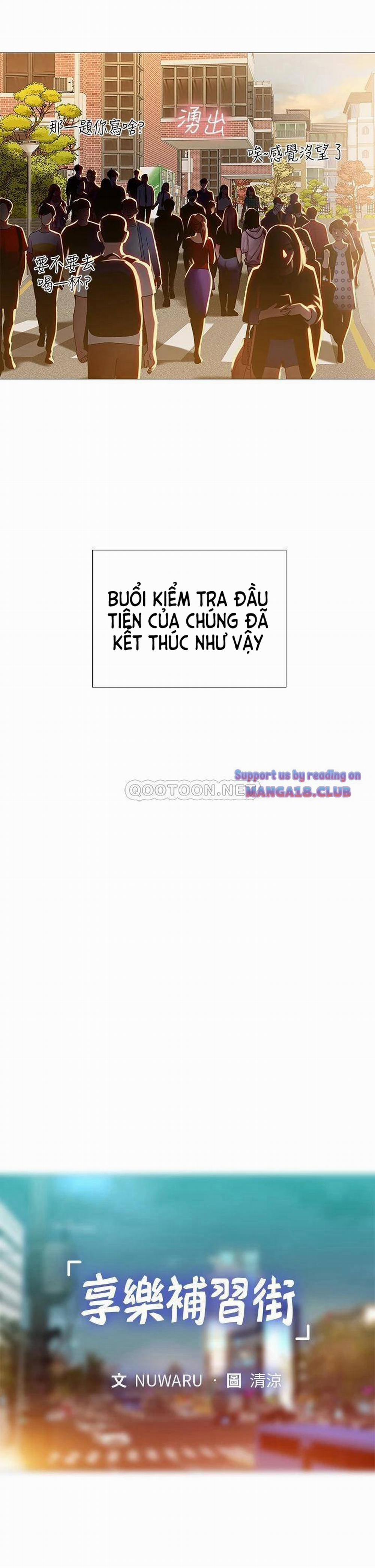 manhwax10.com - Truyện Manhwa Liệu Tôi Có Nên Học Ở Noryangjin? Chương 87 Trang 10