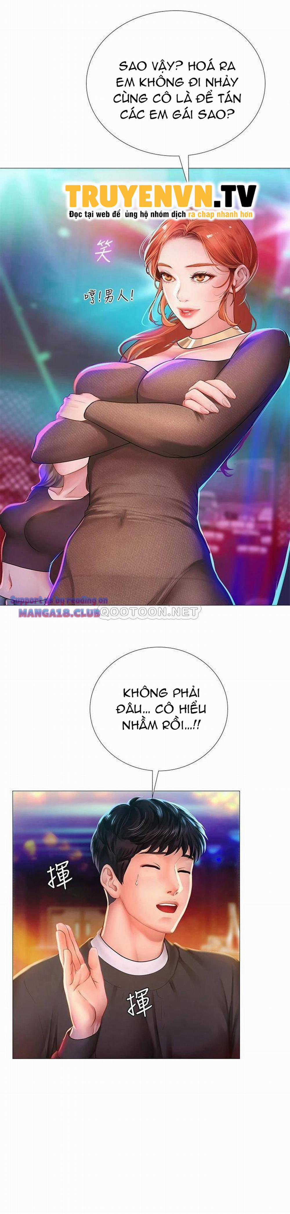 manhwax10.com - Truyện Manhwa Liệu Tôi Có Nên Học Ở Noryangjin? Chương 88 Trang 13