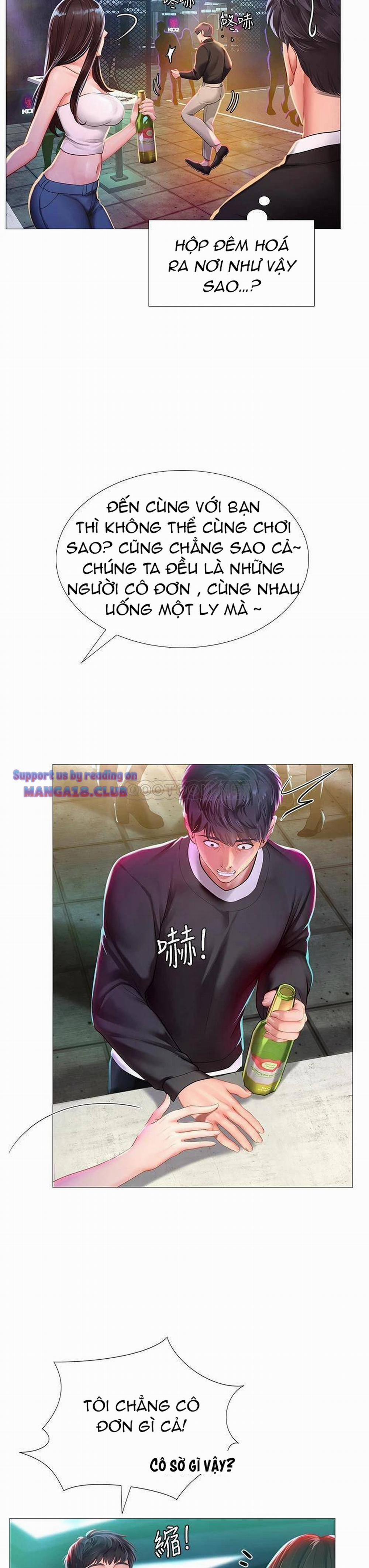 manhwax10.com - Truyện Manhwa Liệu Tôi Có Nên Học Ở Noryangjin? Chương 88 Trang 7