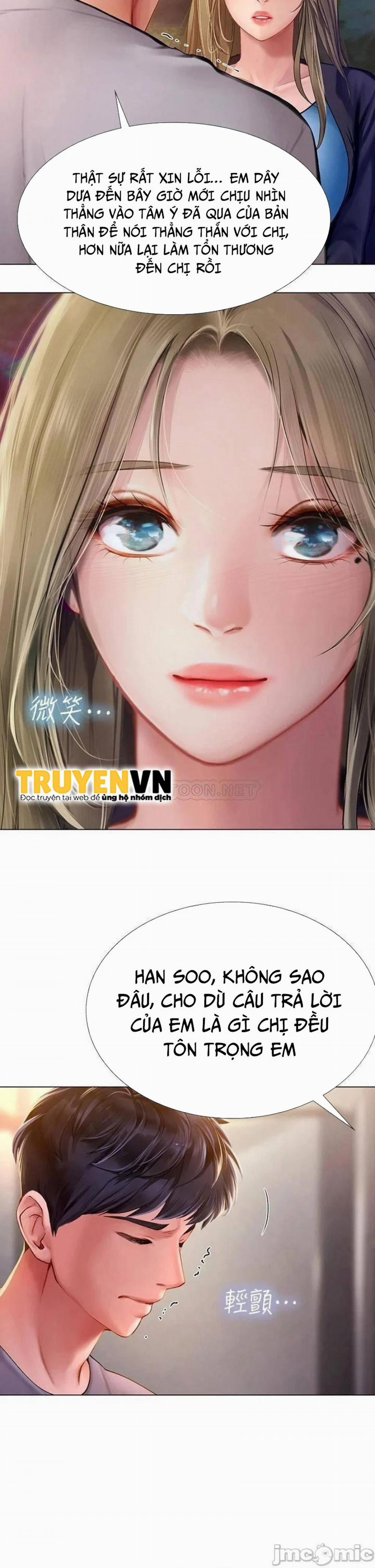 manhwax10.com - Truyện Manhwa Liệu Tôi Có Nên Học Ở Noryangjin? Chương 99 Trang 30