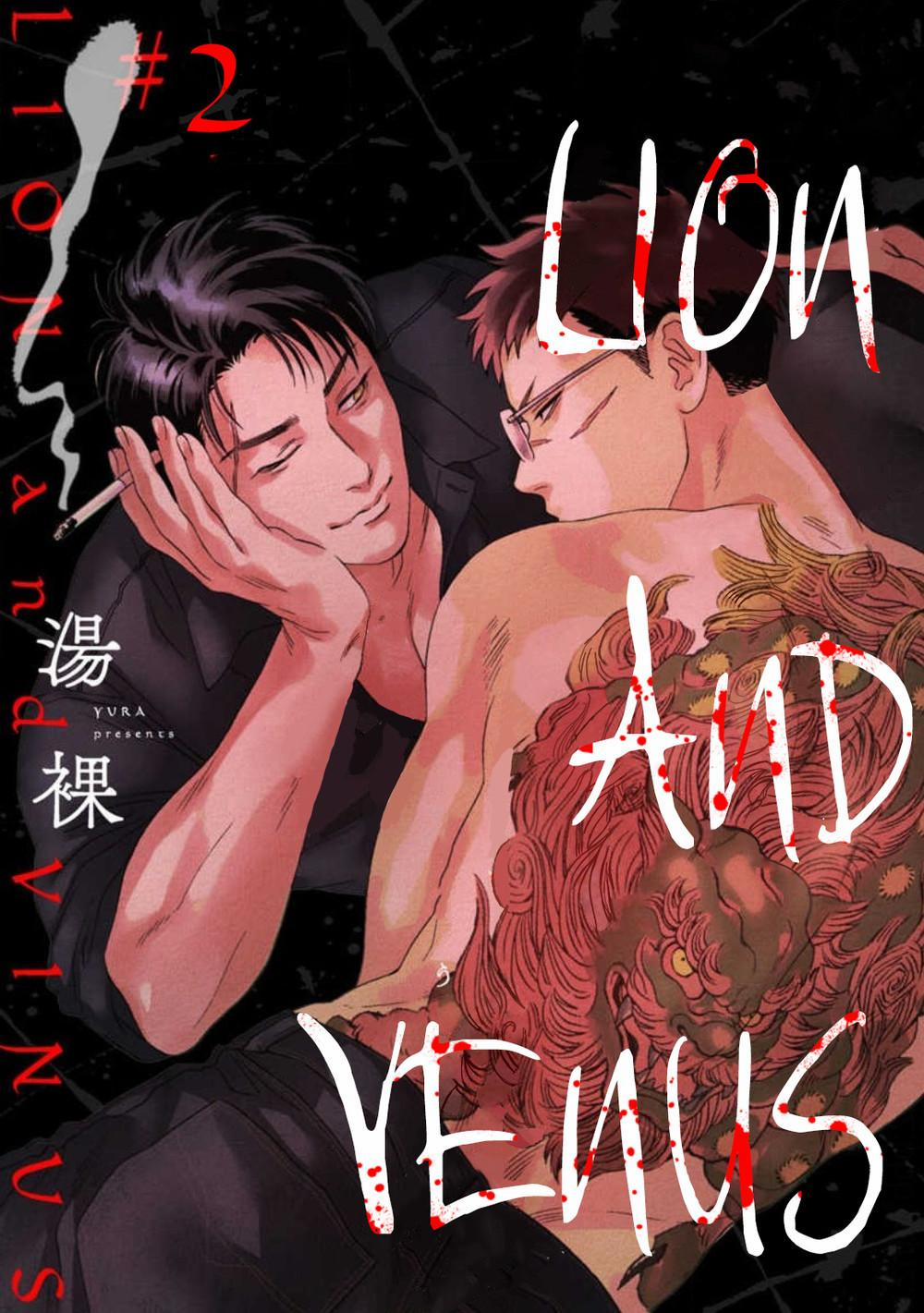 manhwax10.com - Truyện Manhwa Lion and Venus Chương 2 Trang 1