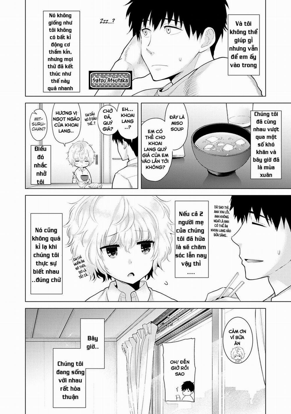 manhwax10.com - Truyện Manhwa Living Together with a Stray Cat Girl Chương 11 Trang 4