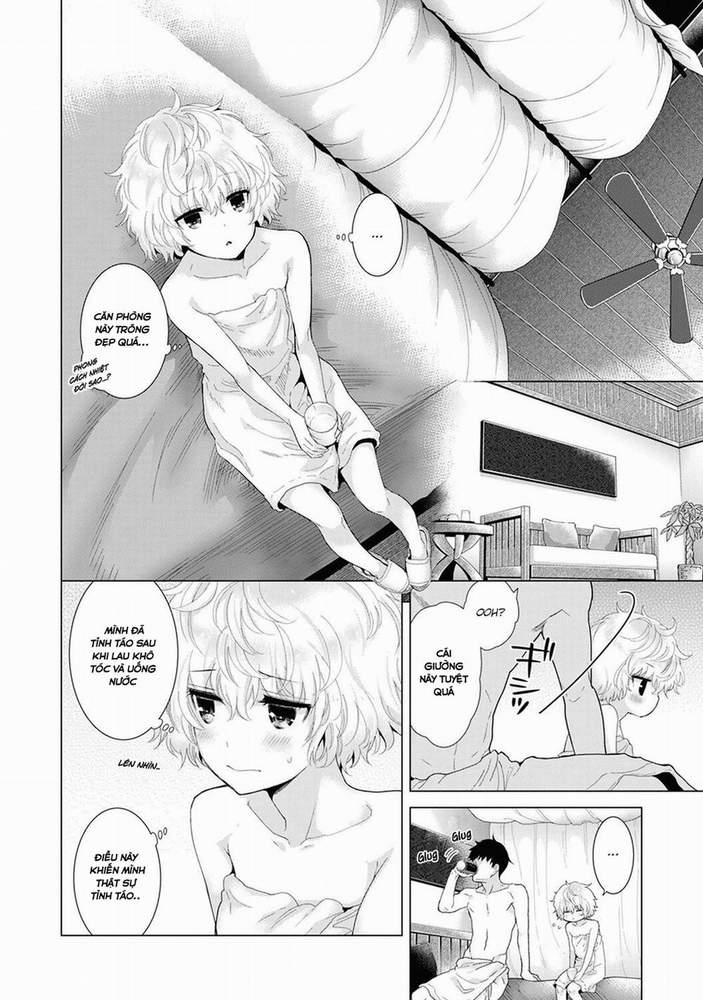 manhwax10.com - Truyện Manhwa Living Together with a Stray Cat Girl Chương 12 Trang 15