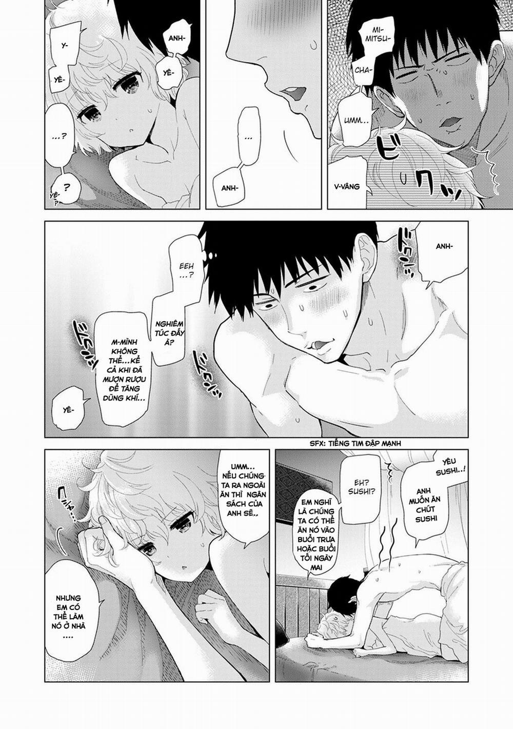 manhwax10.com - Truyện Manhwa Living Together with a Stray Cat Girl Chương 12 Trang 17