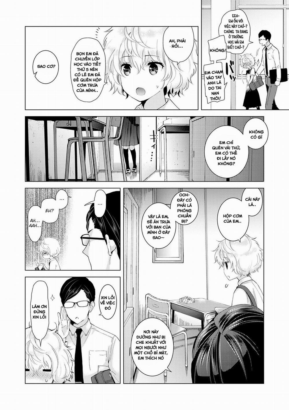 manhwax10.com - Truyện Manhwa Living Together with a Stray Cat Girl Chương 13 Trang 12