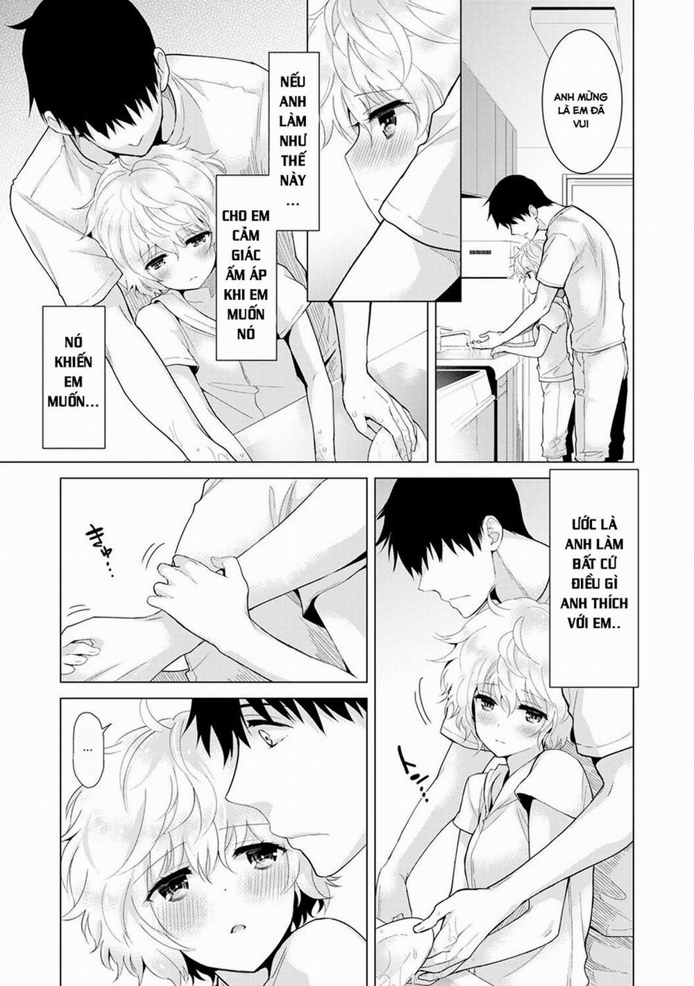 manhwax10.com - Truyện Manhwa Living Together with a Stray Cat Girl Chương 15 Trang 15