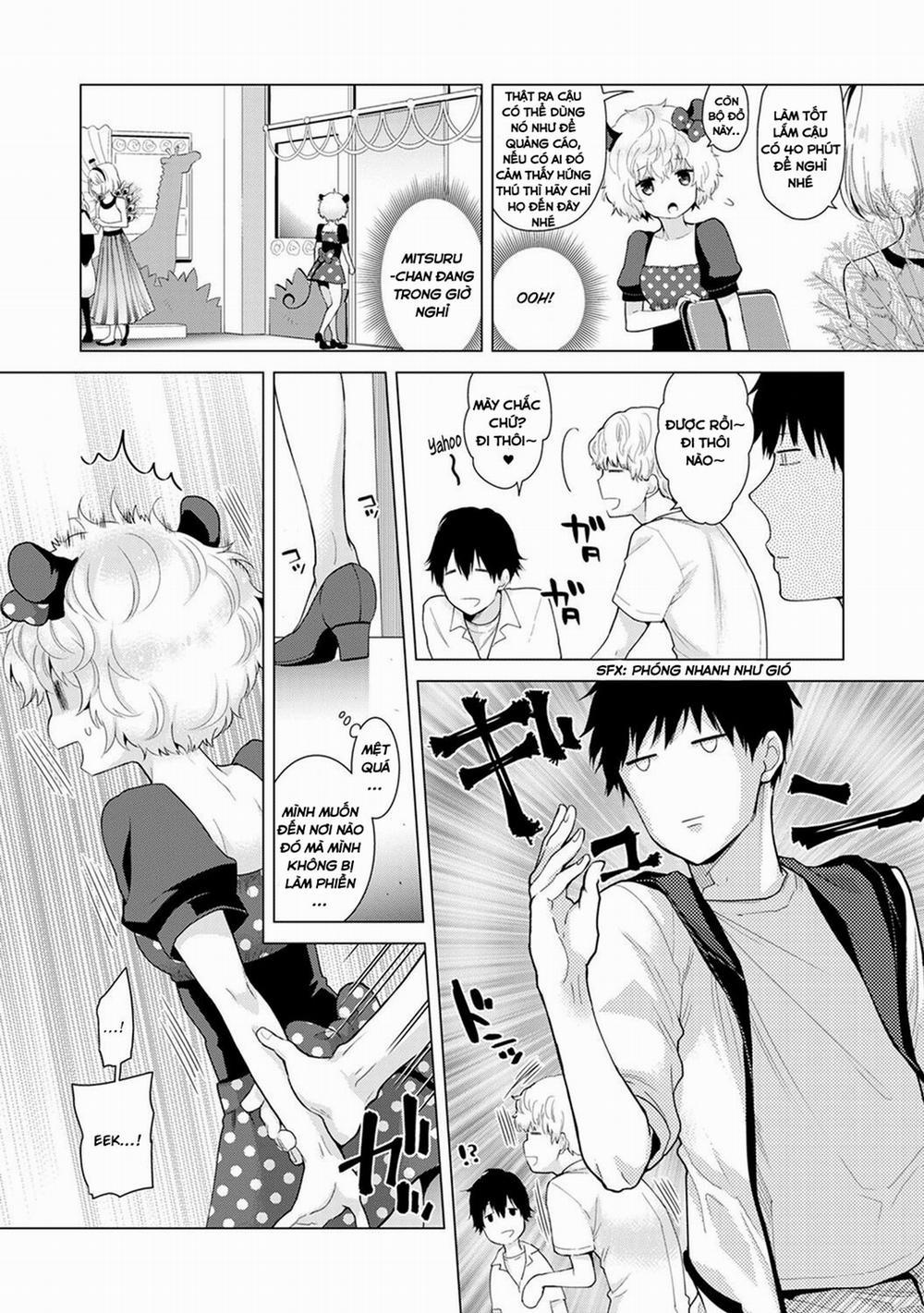 manhwax10.com - Truyện Manhwa Living Together with a Stray Cat Girl Chương 17 Trang 8