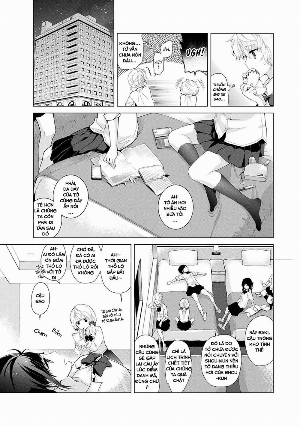 manhwax10.com - Truyện Manhwa Living Together with a Stray Cat Girl Chương 19 Trang 13