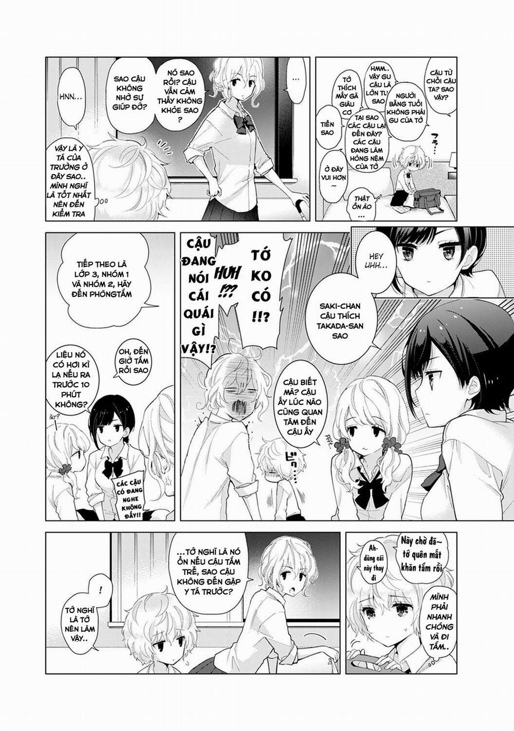 manhwax10.com - Truyện Manhwa Living Together with a Stray Cat Girl Chương 19 Trang 14