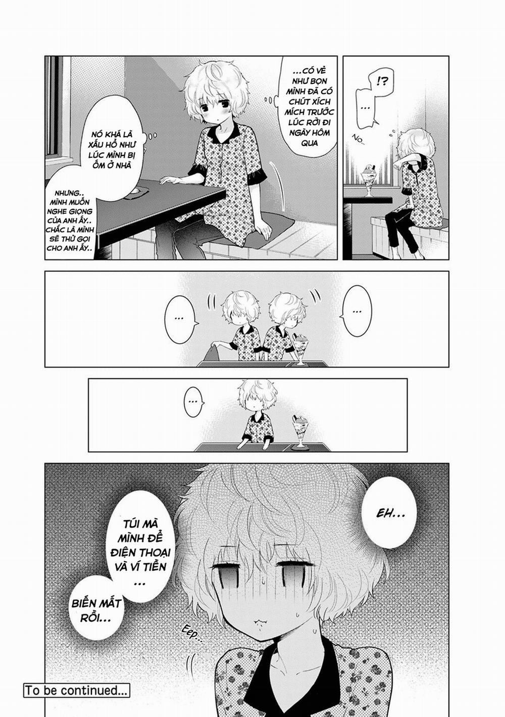 manhwax10.com - Truyện Manhwa Living Together with a Stray Cat Girl Chương 19 Trang 22