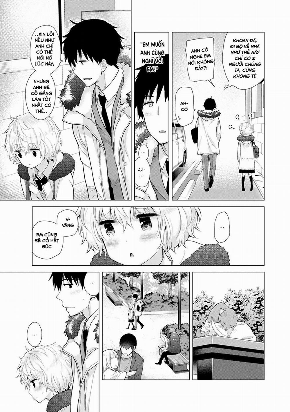 manhwax10.com - Truyện Manhwa Living Together with a Stray Cat Girl Chương 21 Trang 13