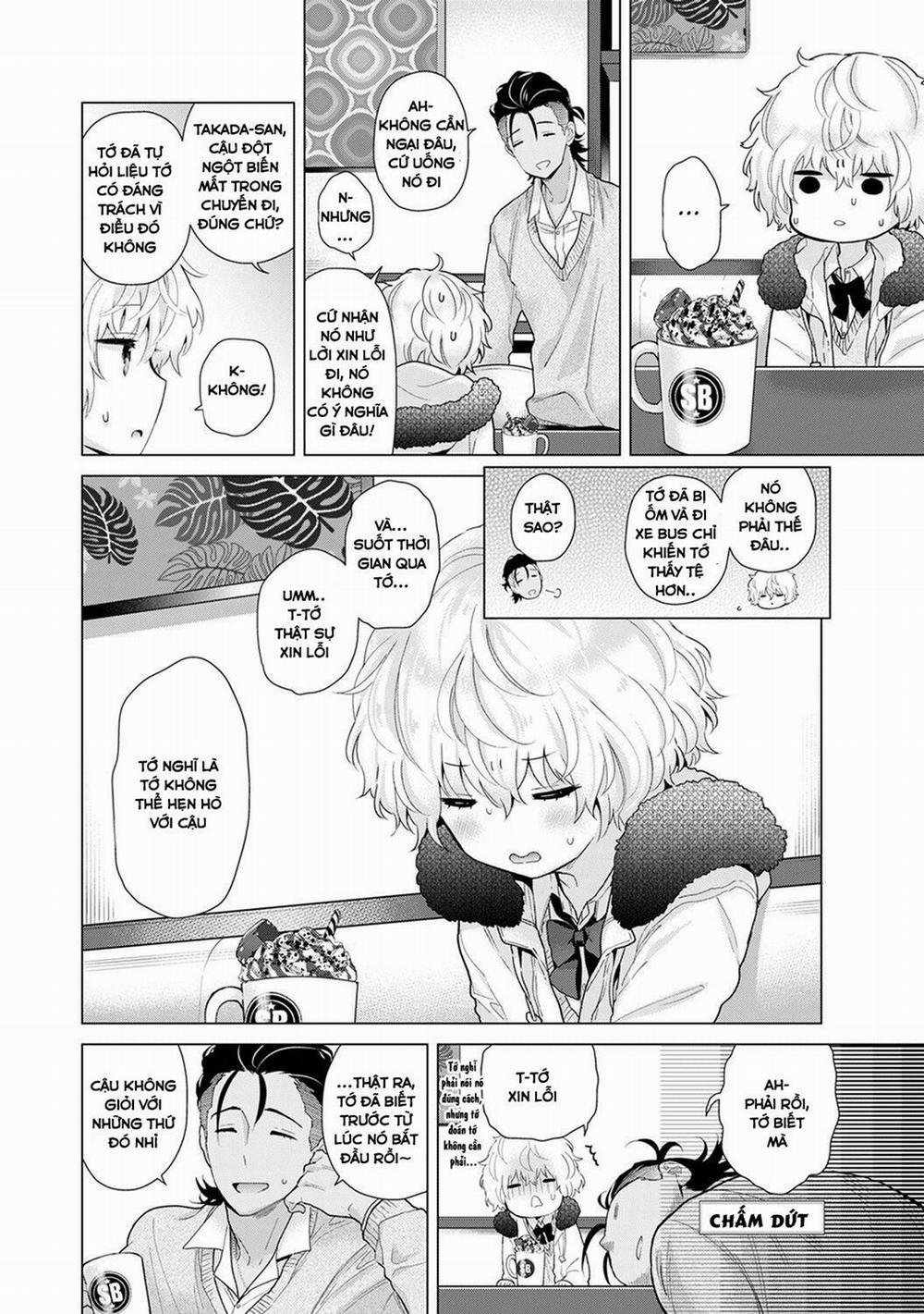 manhwax10.com - Truyện Manhwa Living Together with a Stray Cat Girl Chương 21 Trang 4