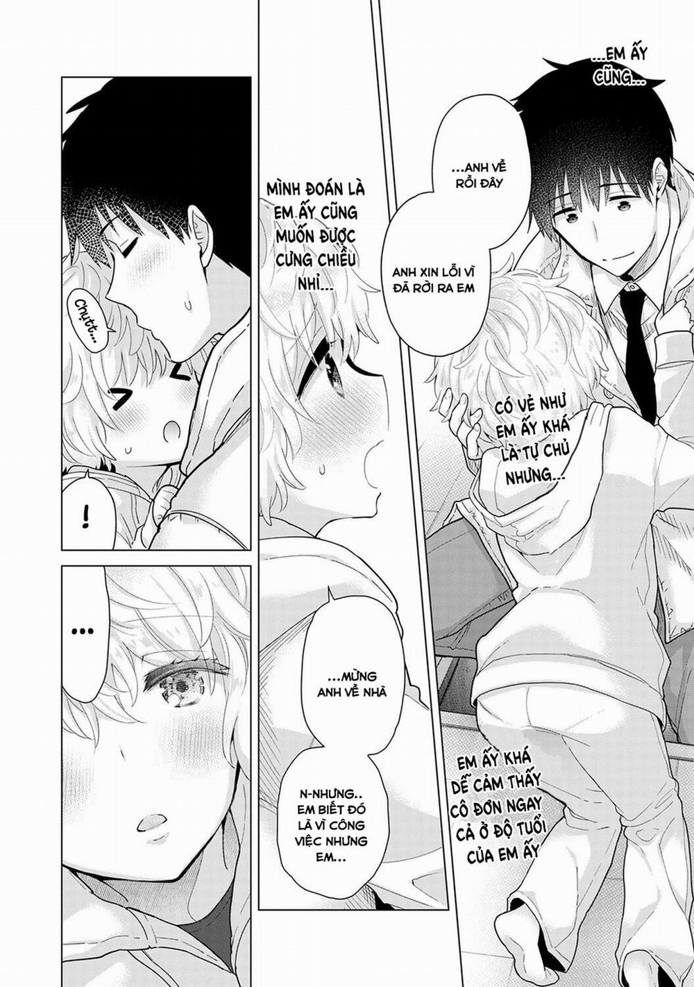 manhwax10.com - Truyện Manhwa Living Together with a Stray Cat Girl Chương 25 Trang 14