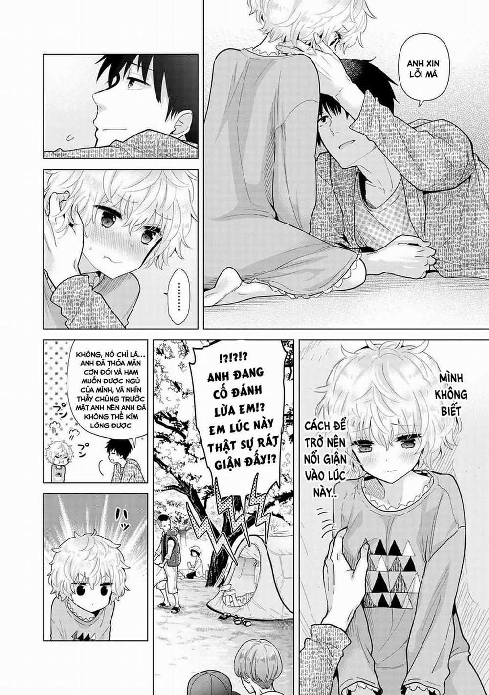 manhwax10.com - Truyện Manhwa Living Together with a Stray Cat Girl Chương 27 Trang 12