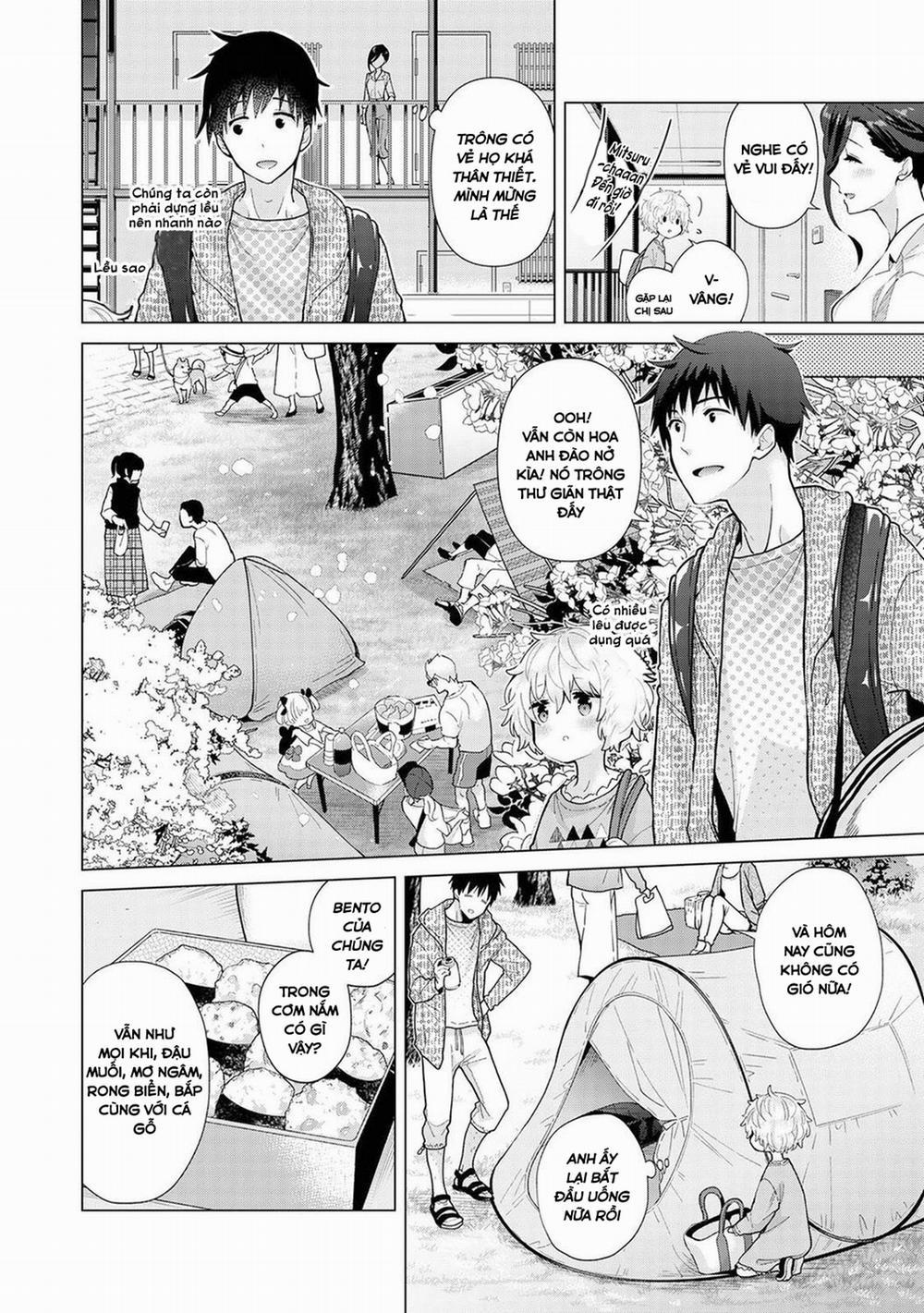 manhwax10.com - Truyện Manhwa Living Together with a Stray Cat Girl Chương 27 Trang 6