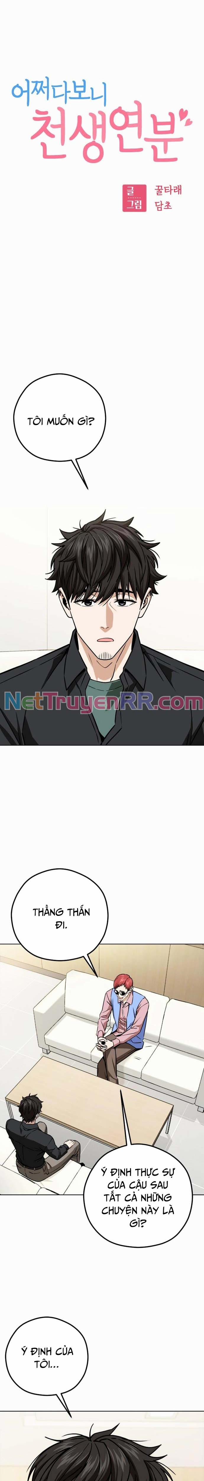 manhwax10.com - Truyện Manhwa Lớ Ngớ Vớ Phải Tình Yêu Chương 106 Trang 3