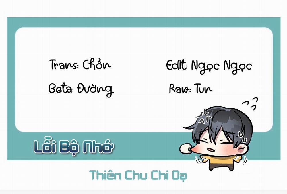 manhwax10.com - Truyện Manhwa Lỗi Bộ Nhớ Chương 16 Trang 1