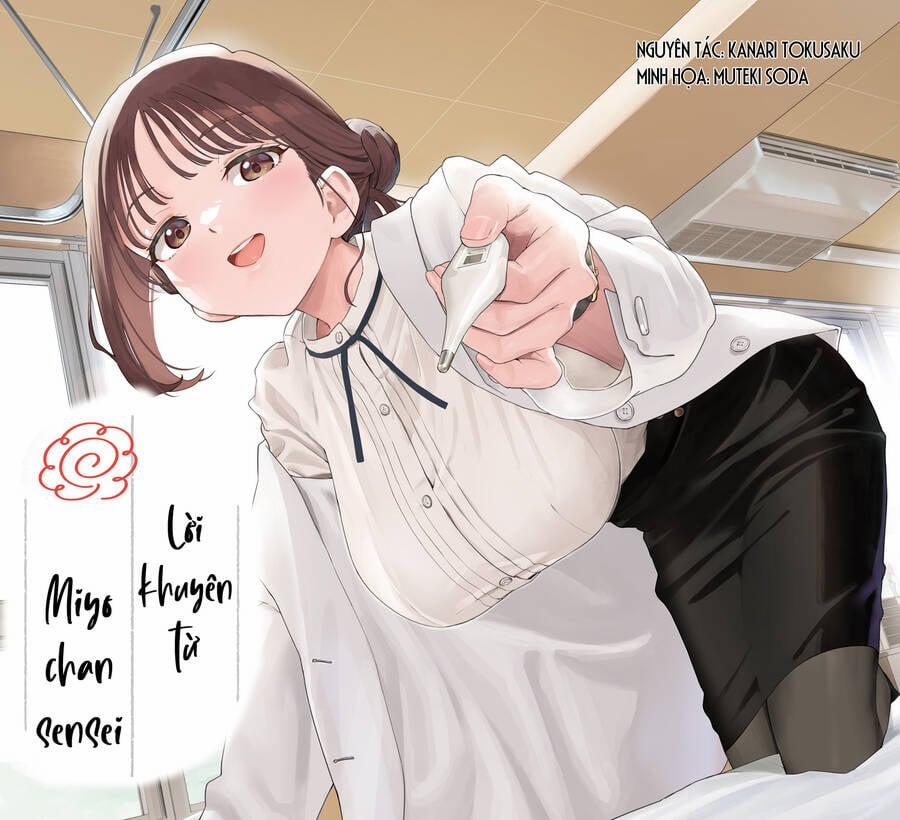 manhwax10.com - Truyện Manhwa Lời Khuyên Từ Miyo Sensei Chương 12 Trang 1