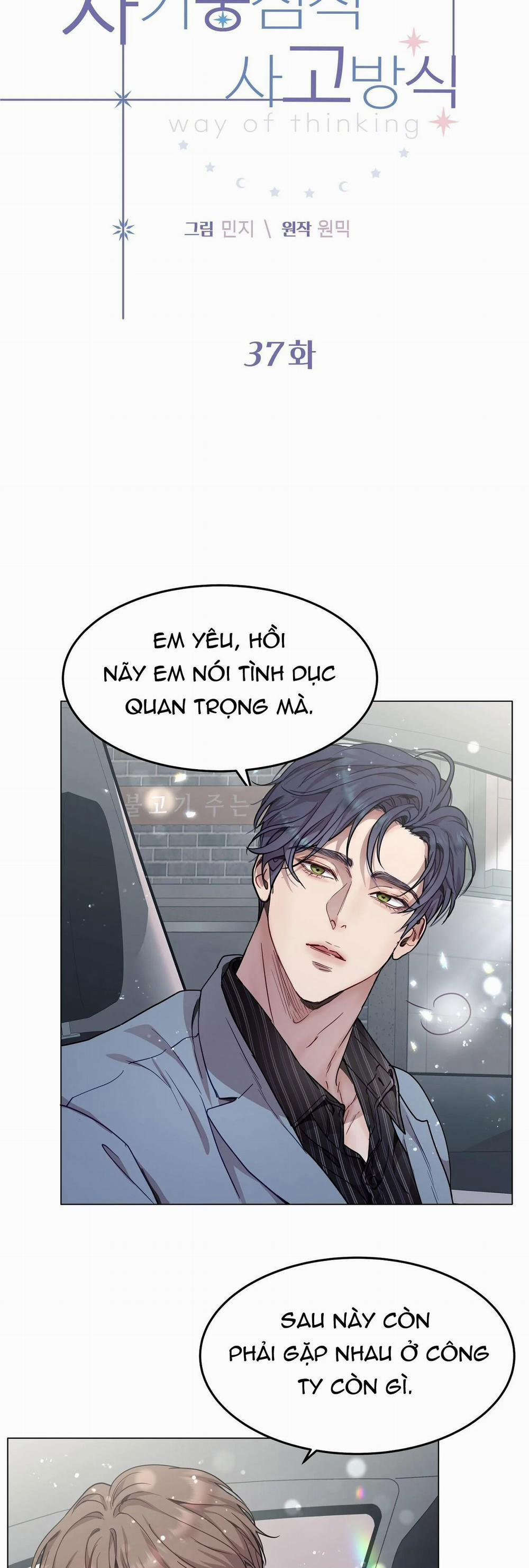 manhwax10.com - Truyện Manhwa Lối Sống Ích Kỷ Chương 37 Trang 4