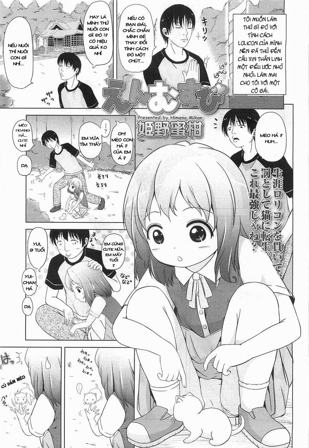 manhwax10.com - Truyện Manhwa [Loli] Enmusubi Chương Oneshot Trang 1