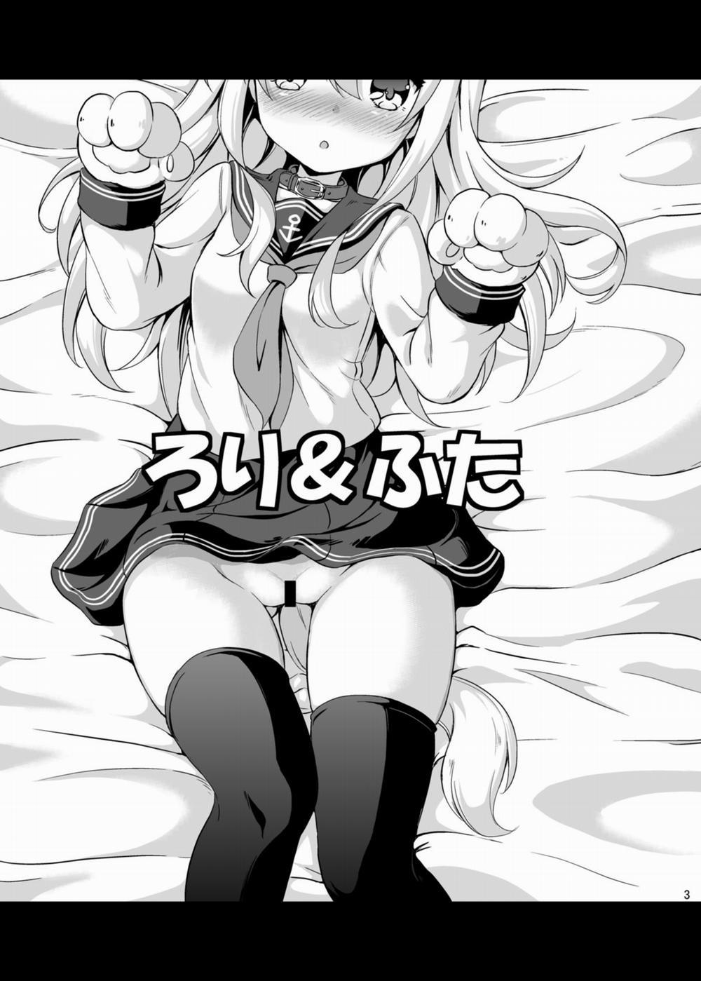 manhwax10.com - Truyện Manhwa Loli & Futa Vol.3 (Kantai Collection -KanColle-) Chương OneShot Trang 2